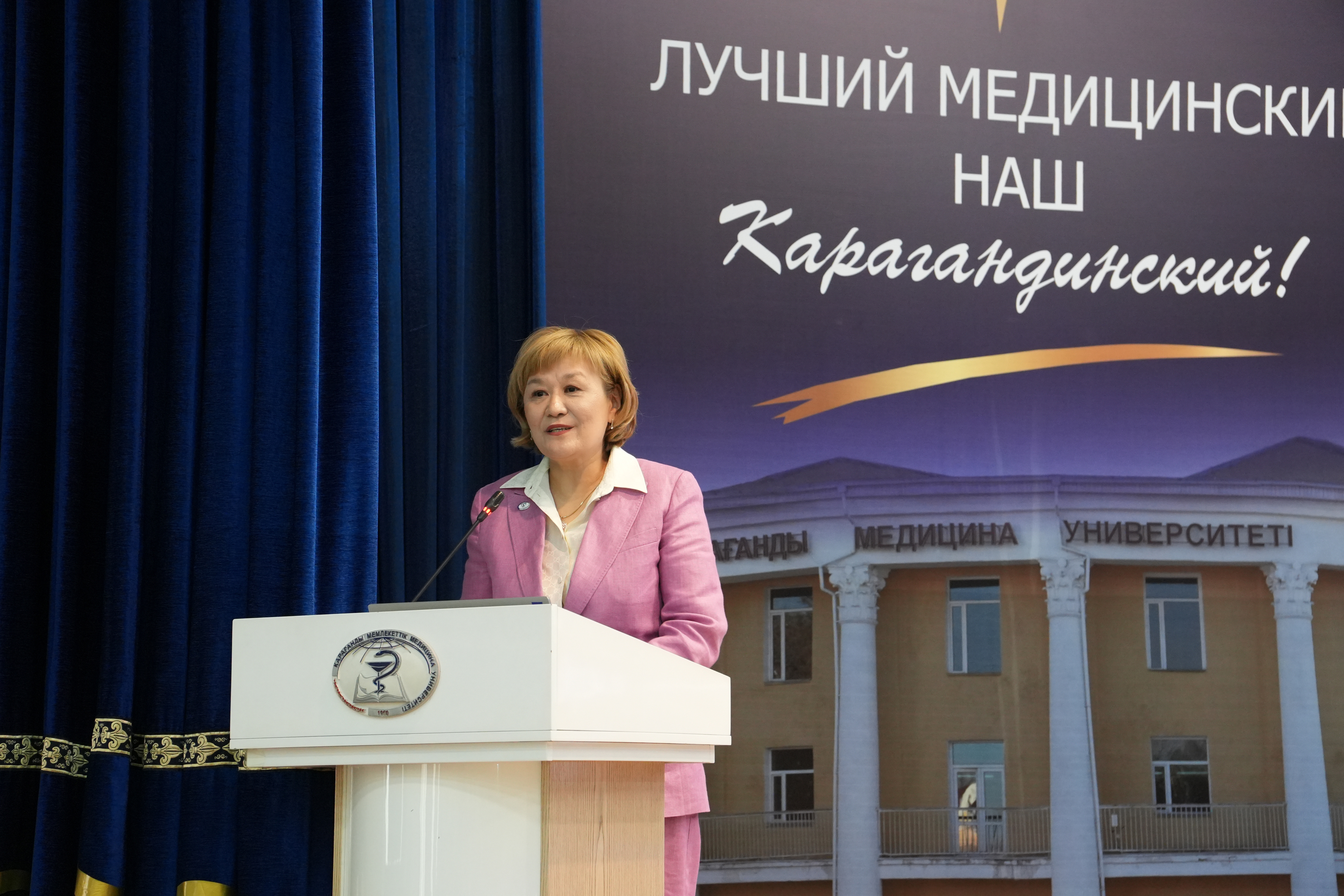 Generational Bridge: Karaganda Medical University Welcomes Back Its Alumni