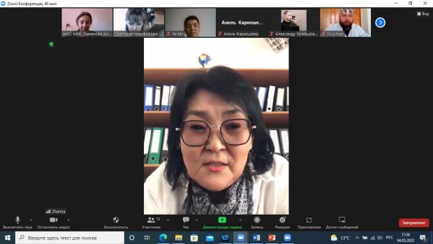 «Soft skills: необходимые умения современного эффективного студента и будущего профессионала»