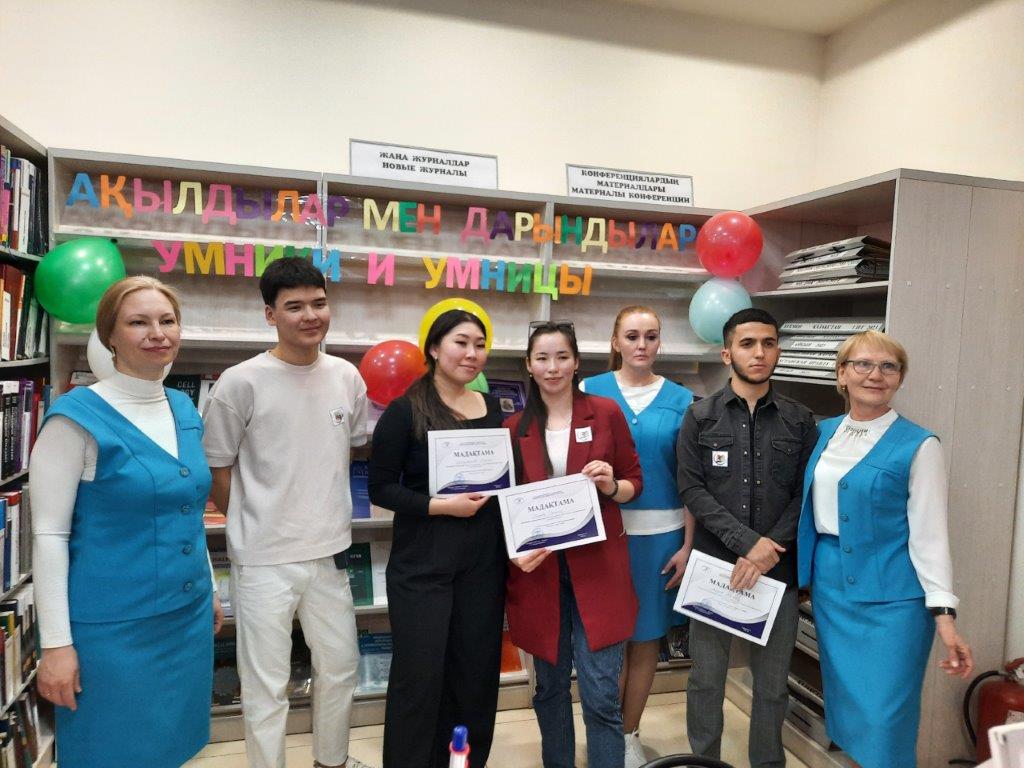 Библионочь-2023