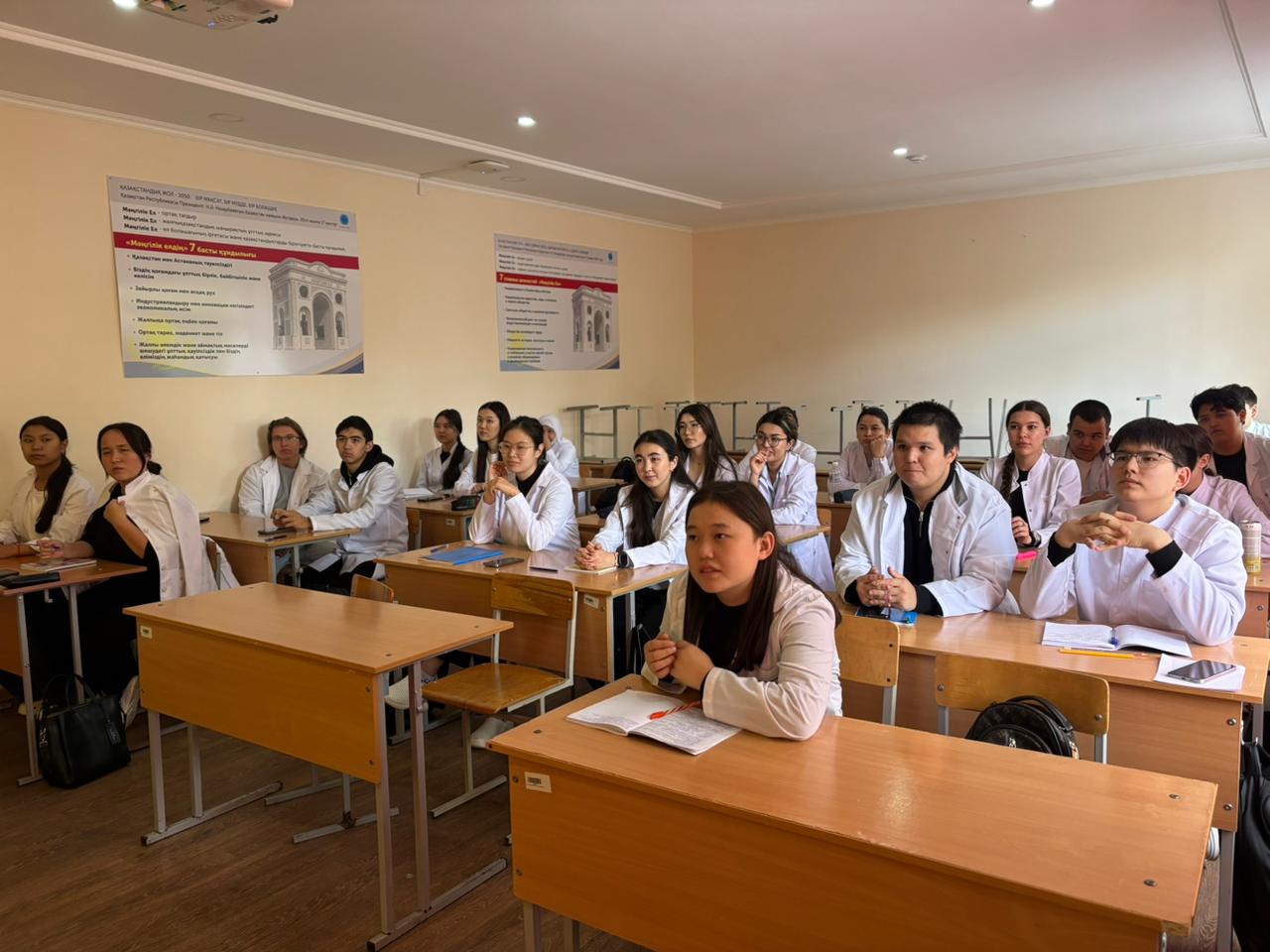 «Кәсіпкерлер – дамудың цифрлық серпіні: қаржылық сауаттылық табыстың драйвері»