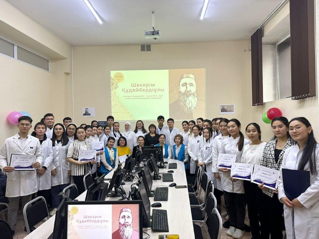 Поэтический вечер, посвященный 165-летию Шакарима Кудайбердиева