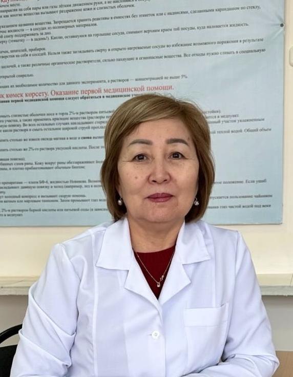 Фотография Мукеева Бакыткул Елубаевна 