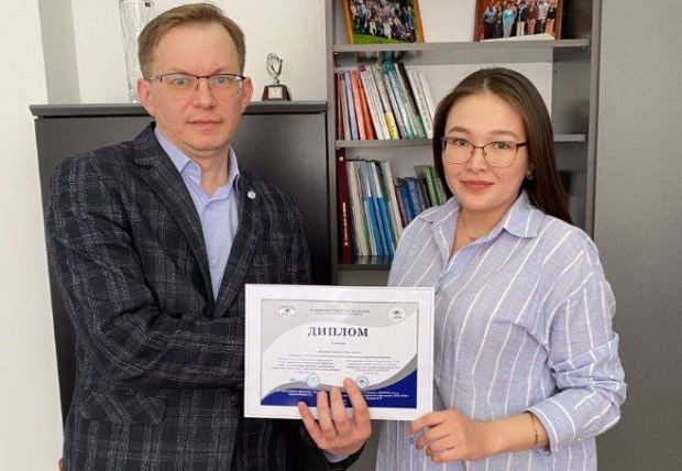 «Школа молодых ученых»