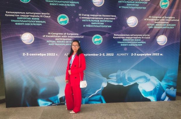 Хирургия мен трансплантацияның өзекті мәселелерін талқылады