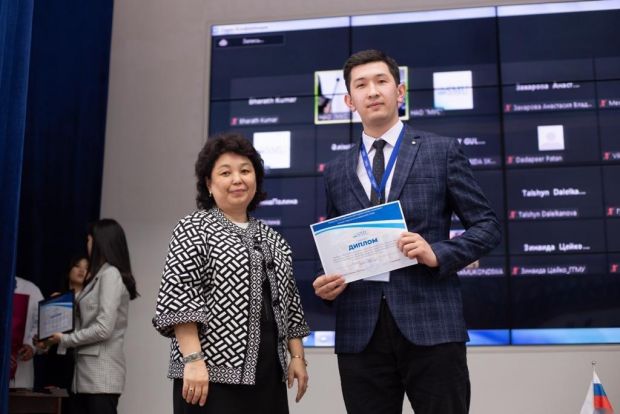 Диплом ІІ степени за участие в научно-практической конференции «Наука и здоровье»