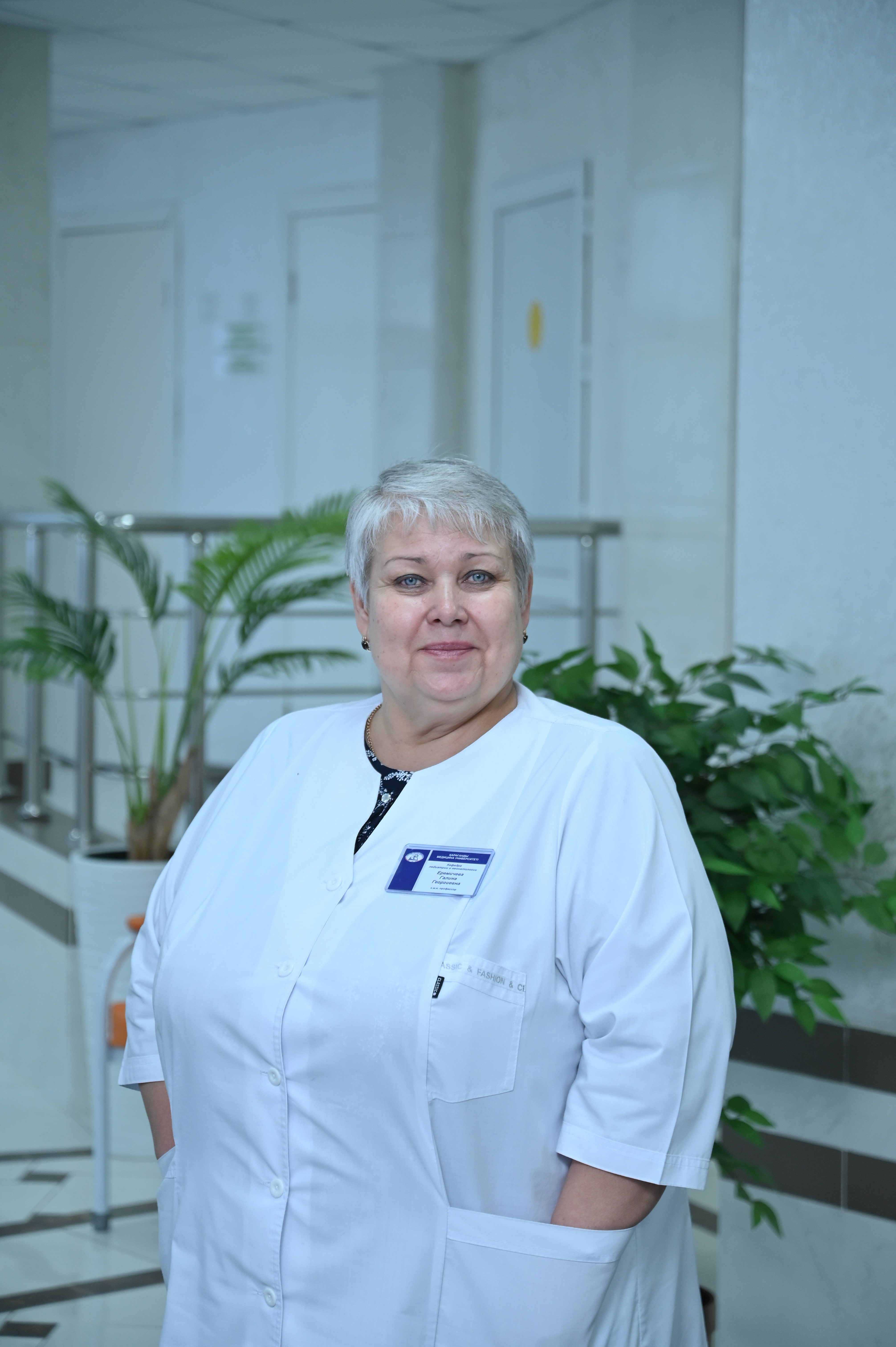 Фотография Ерёмичева Галина Георгиевна