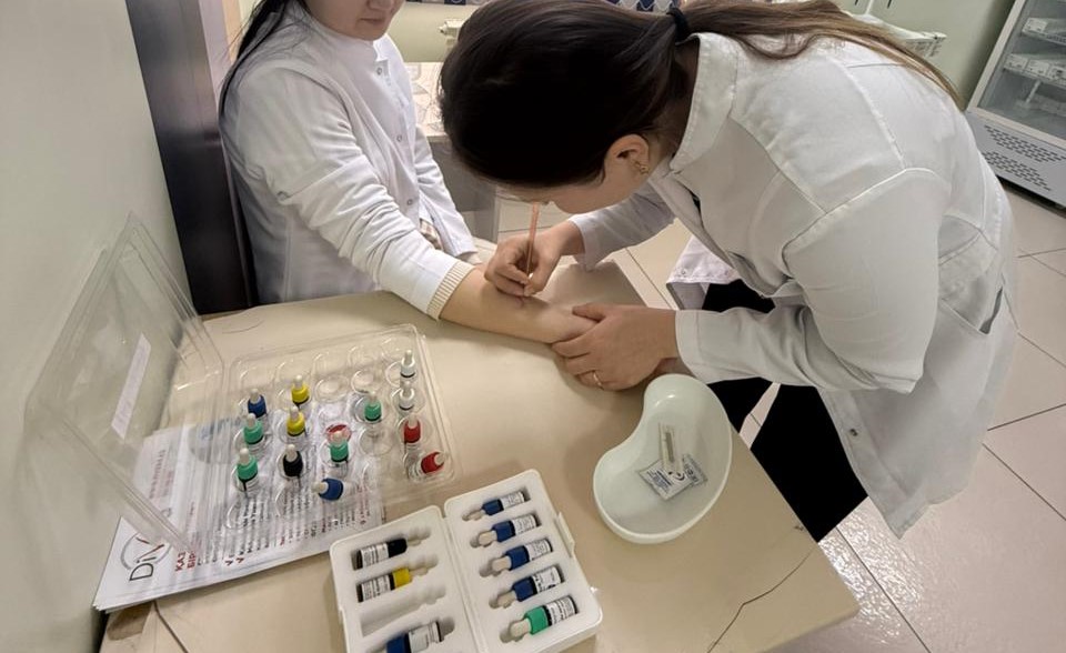 Allergology and Immunology (childrens)