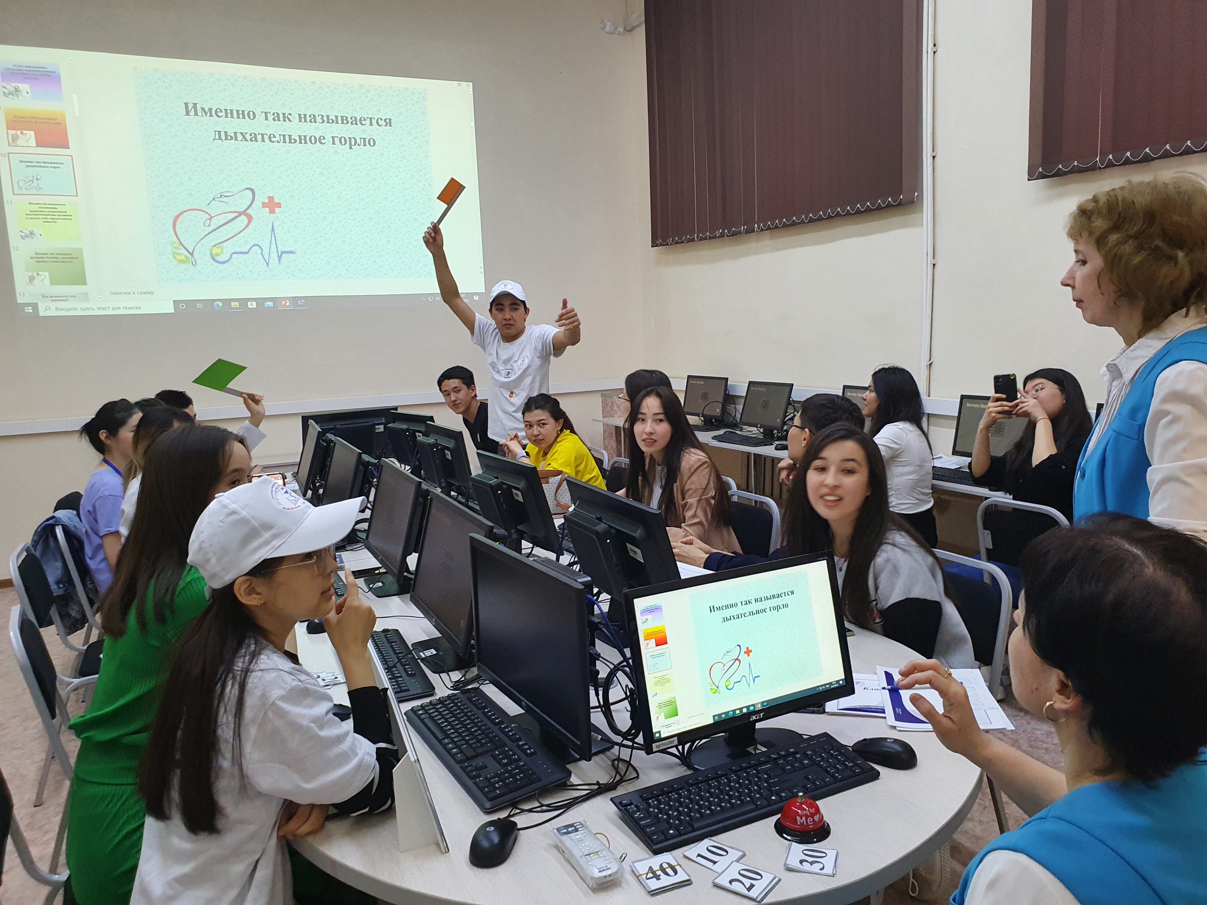 Библионочь-2022