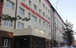 Облыстық клиникалық аурухана