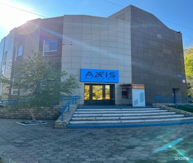 ТОО «AXIS Optica»