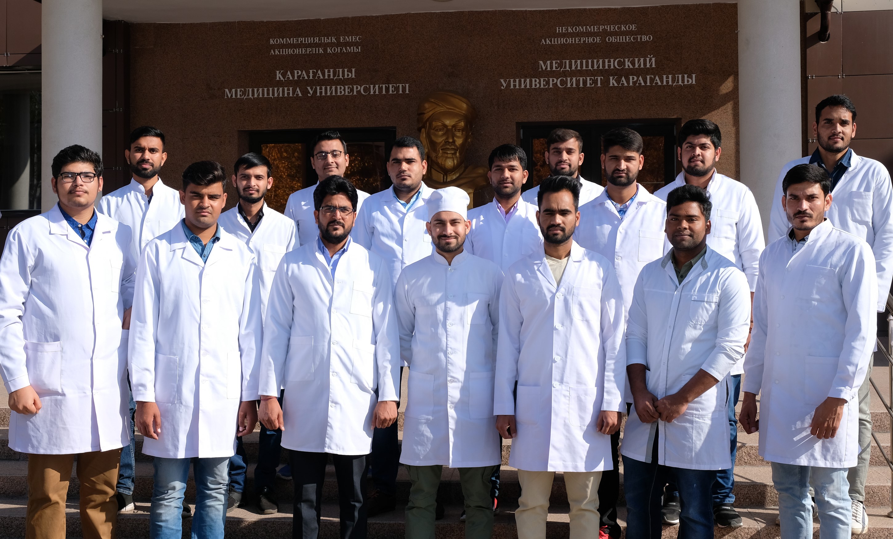 Международный медицинский факультет